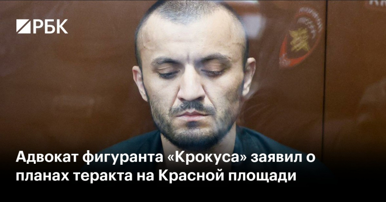 22 марта &ndash; годовщина трагедии в &laquo;Крокусе&raquo;. Кто не ответил и не ответит за происшедшее?