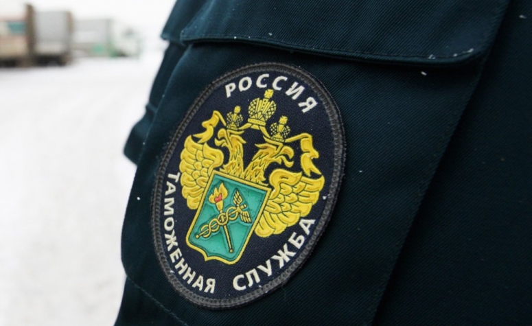 Загадочная история с бегством высокопоставленных российских таможенников