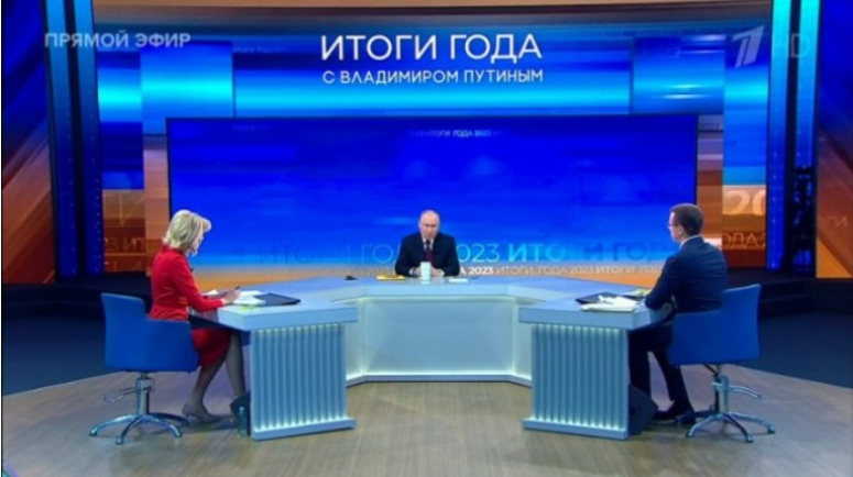 Путин подвёл итоги 2023 года и уходящей Эпохи либерализма