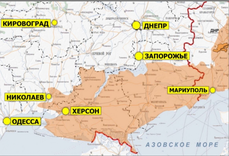 Военно-Гражданские Администрации, российское телерадиовещание и рубль на юге уже бывшей Украины