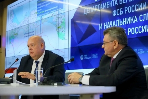 ФСБ: Один из задержанных украинских моряков пытал людей на Донбассе