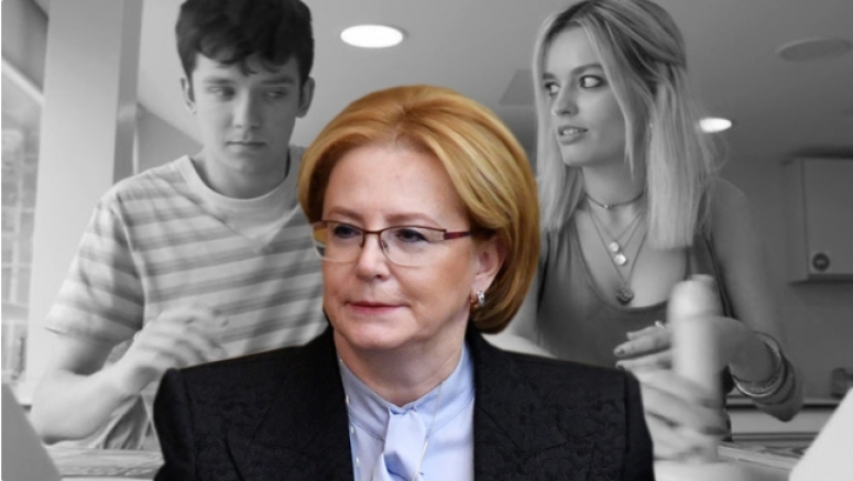 Минздрав начнет обязательный секспросвет в школах с родителей