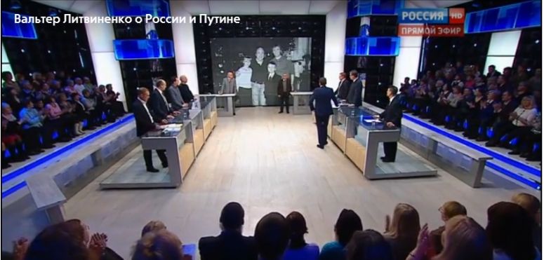 &laquo;ЦРУ&nbsp;готовило переворот в&nbsp;России&raquo;&nbsp;