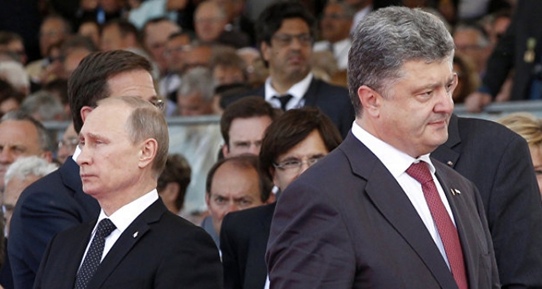Когда проскочит искра. Европейский сценарий мировой войны
