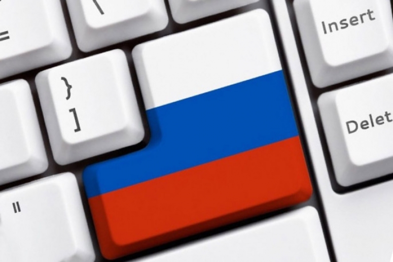 Принят в первом чтении законопроект об устойчивом (суверенном) Рунете