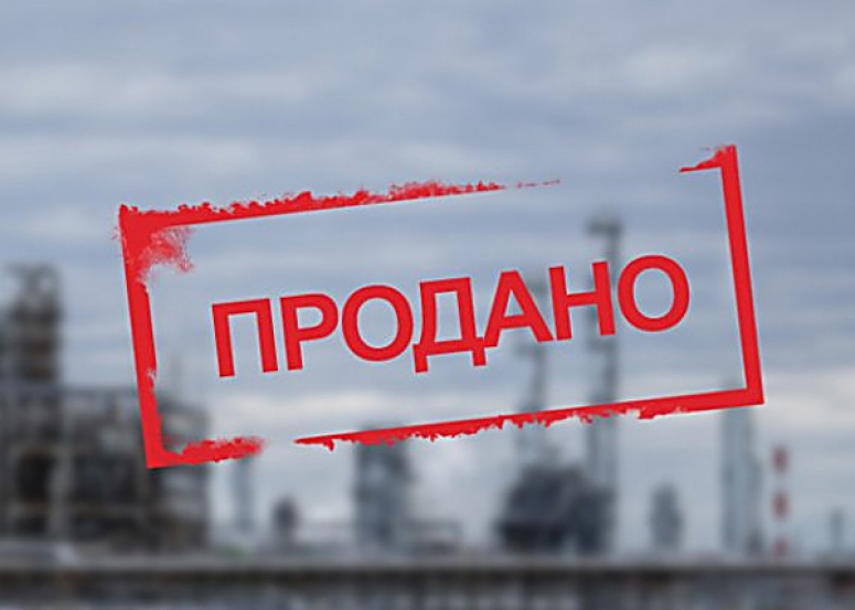 Национализация остатков. Государству предложили спасти экономику