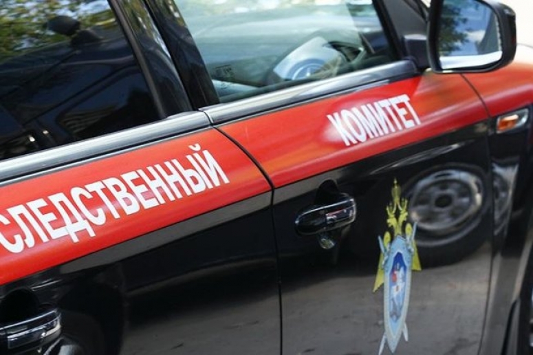 Как закончились веселые деньки Следственного комитета Московской области