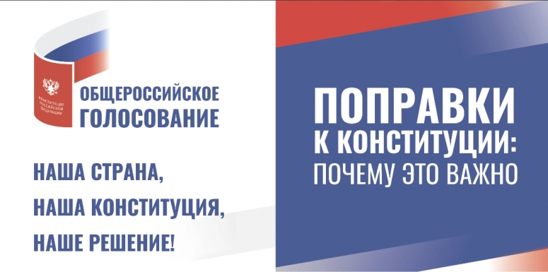 С 1 июля всё только начнётся!