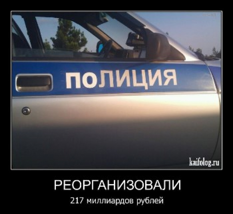 В Бурятии уволили дознавателя, которая пригласила стриптизершу на День защитника Отечества