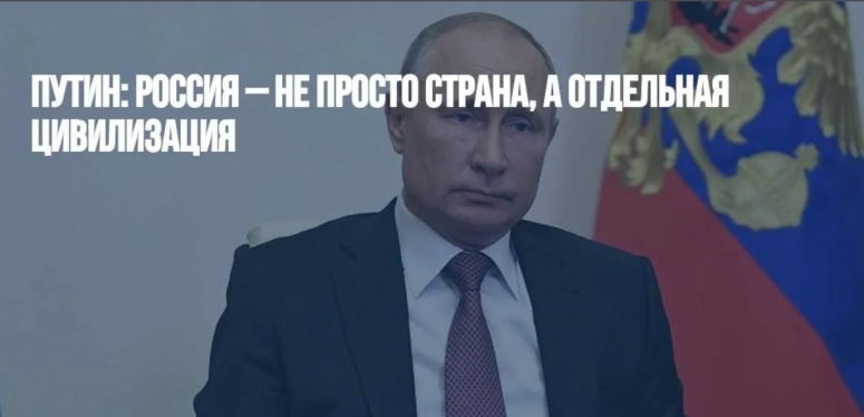 Ленинская мина и казахский тупик