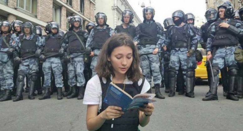 Стильно, модно, молодежно