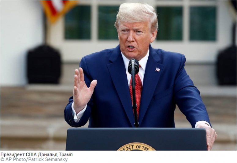 Трамп заявил, что Россия в связи с коронавирусом прислала США самолет с медоборудованием