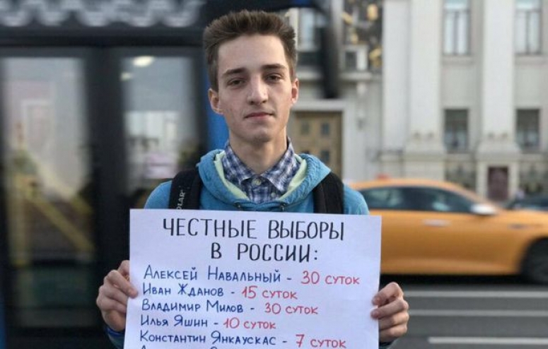 Изувер Роман Антипов как собирательный портрет &laquo;московского майданщика&raquo;