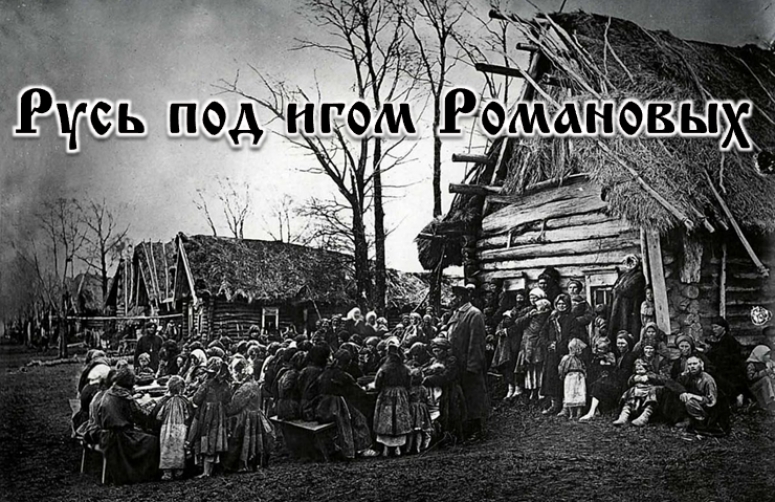 Свадьба &laquo;последника&raquo;: кто заинтересован в продвижении лжемонархии?