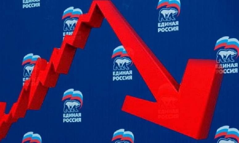 &laquo;Слова Владимира Путина практически хоронят ЕР&raquo;. О будущем партии &laquo;Единая Россия&raquo;