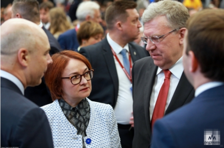 Либералы как маркер российского суверенитета