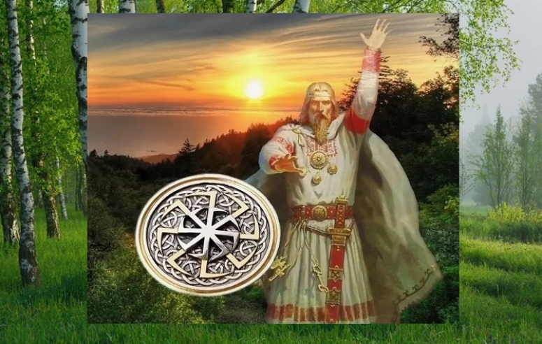Славянский Новый год &ndash; Новолетие 7529 лета. Правда о празднике и Рождестве.
