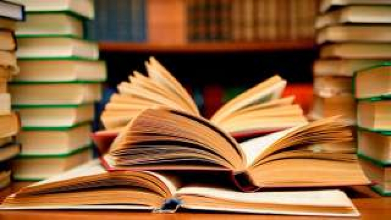 Всемирный день книг и авторского права