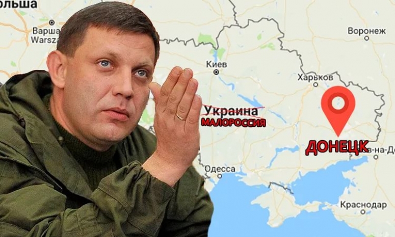 Момент истины: Малороссия vs. НАТО. Отсидеться не получится