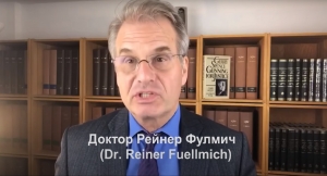 Организаторов к0видгеноцида ждёт уголовный трибунал!