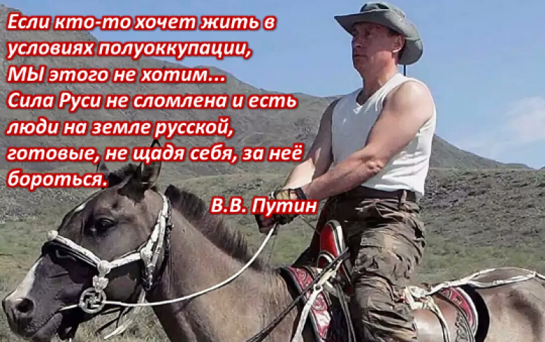 Русский национализм страшнее врагов &mdash; диссидентов&hellip;