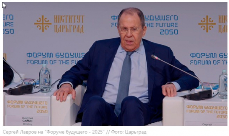 Россия, русские, Русский Мир &ndash; главный подтекст &laquo;Форума будущего 2050&raquo;
