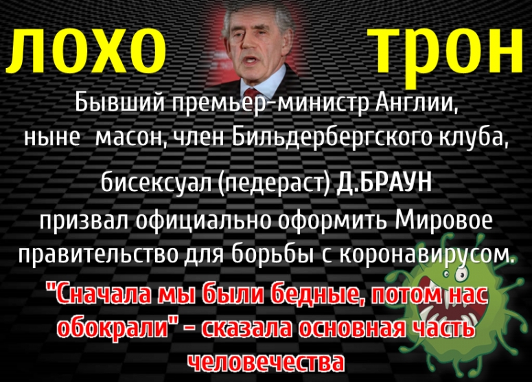 Кто знает какие страны участвуют в проекте "коронавирус"?