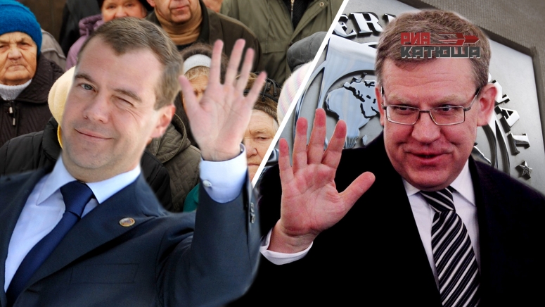 ПРОБЛЕМА КАДРОВ УБИВАЕТ НАЦПРОЕКТЫ. Есть планы, есть деньги, почему же тогда система не работает?