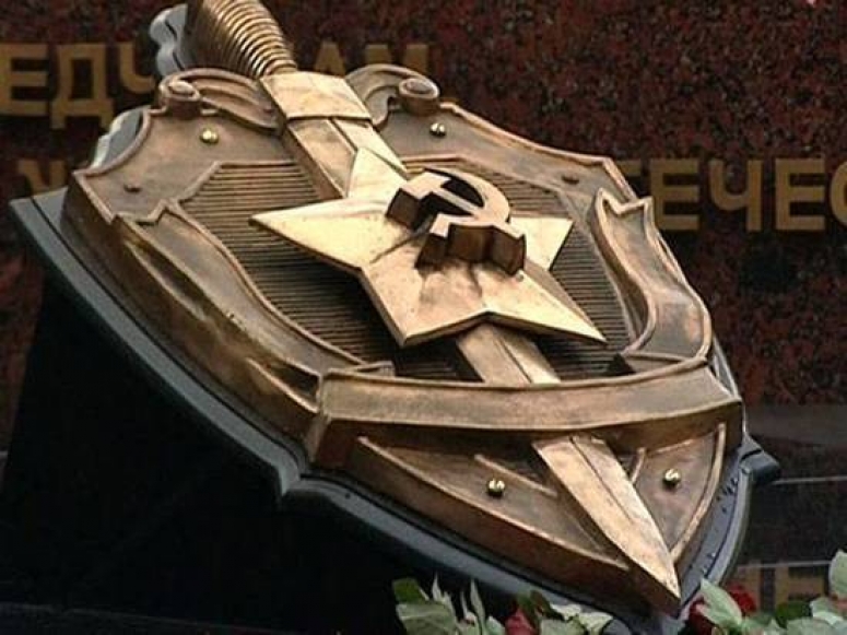 Военной контрразведке исполнилось 100 лет!