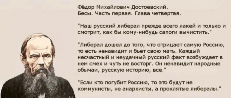 6-й игорной зоной по супостатам!