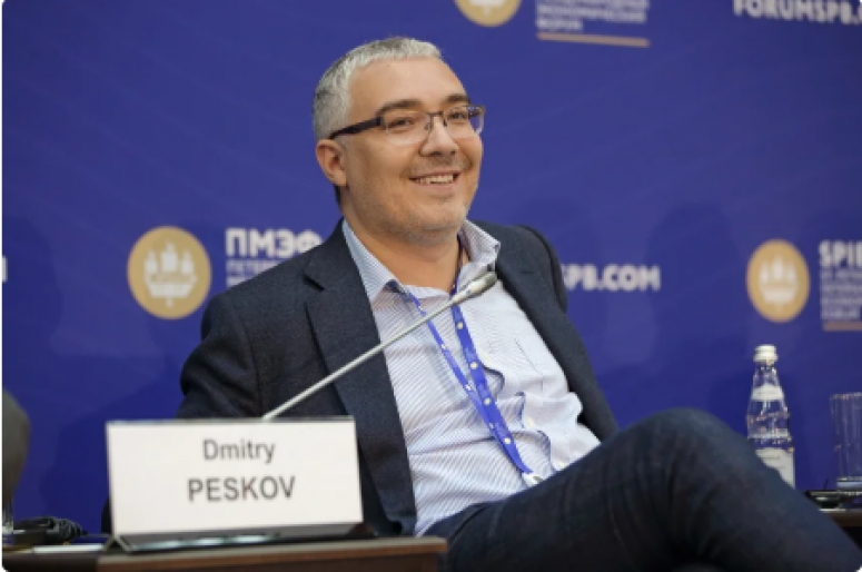 Убить Россию - проект "Образование 2030" Дмитрия Пескова и АСИ
