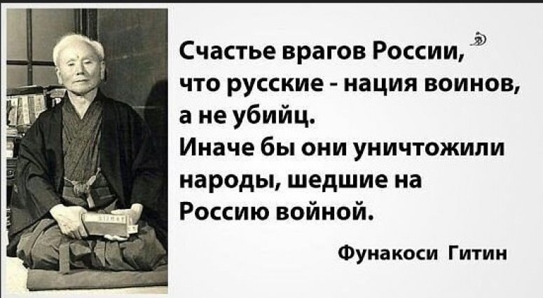 Падение Сирии, &laquo;отторжение&raquo; Абхазии и Воланд из &laquo;Мастера и Маргариты&raquo;