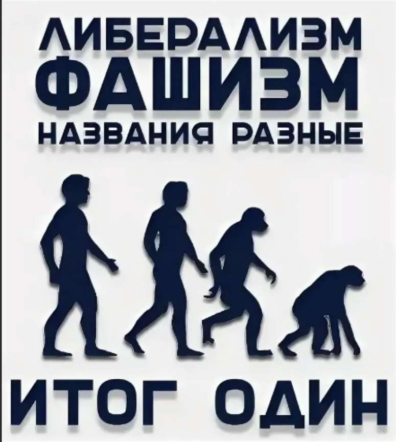 Кто скрывается под маской? Для чего на людей надели намордники...