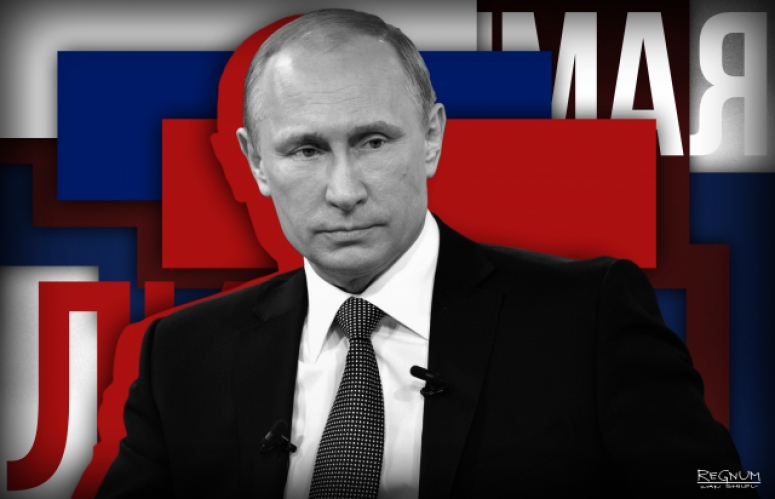 Указ Президента Российской Федерации о национальных целях и стратегических задачах развития Российской Федерации на период до 2024 года 7 мая 2018 года № 204