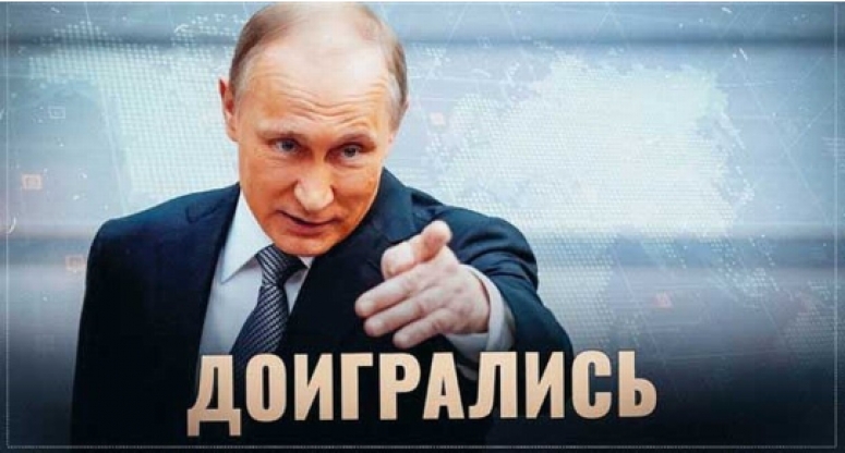 Время такое - подвести итоги "лихих", "святых", а по-честному - проклятых для России 90-х. Сядут усе...
