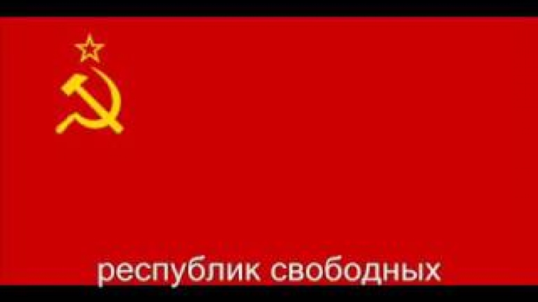 Россия всерьёз взялась за интеграцию бывшего советского пространства