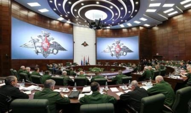 Основные угрозы национальной безопасности Российской Федерации