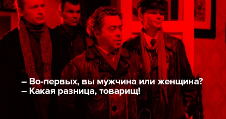 В "цивилизованном мире" предложили запретить отношения между мужчинами и женщинами