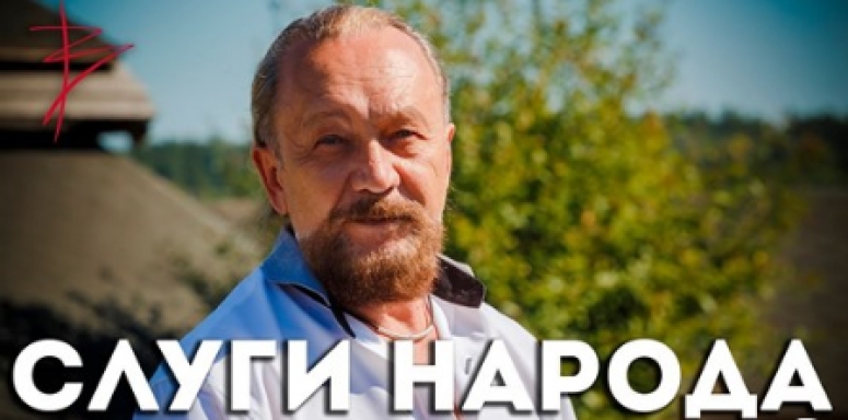 &laquo;Лёд тронулся&raquo; зримо, и отчаянно-бесповоротно. Обращение Виталия Сундакова к соотечественникам, всем патриотам России.