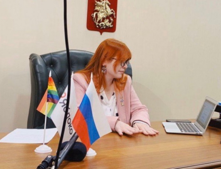 За что боролись, на то и напопоролись! Радужный флажок ЛГБТ в здании Мосгордумы