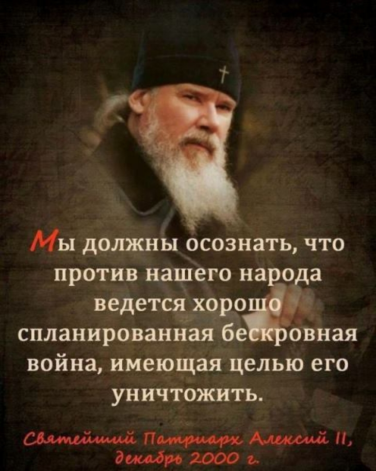 Итоги экстрадиции гражданина России в США в условиях острого геополитического противостояния Запада и России