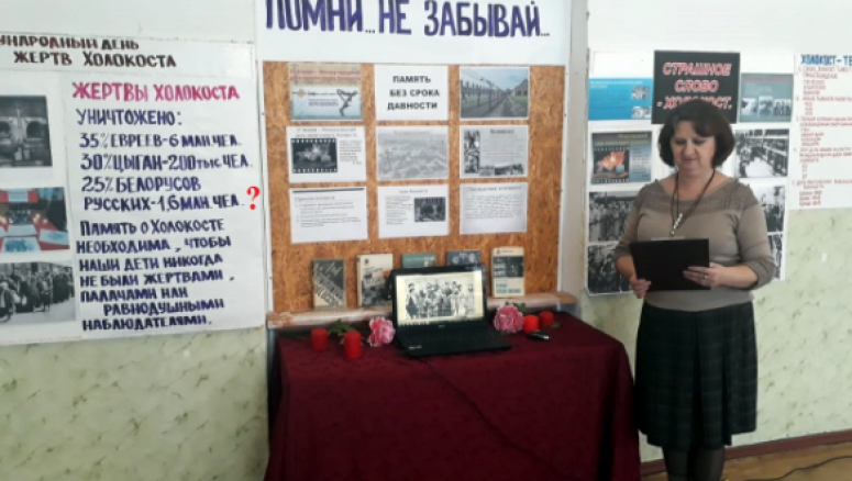 Благин. Наметились некоторые подвижки в отношении Путина к олигархам и евреям...