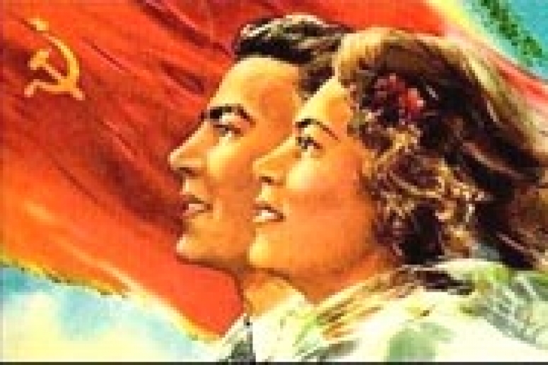 Если б не было войны, или Как сорвался реальный план построения коммунизма