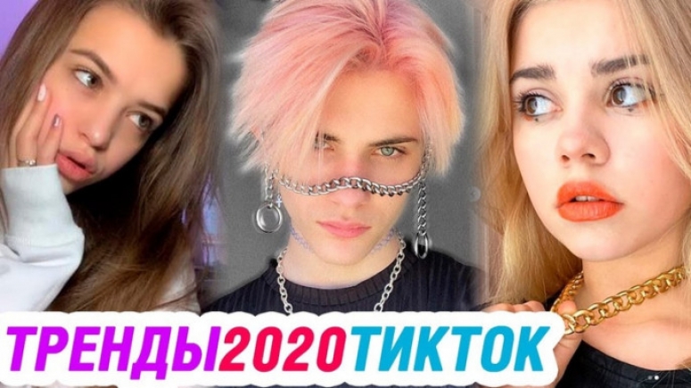 Убить человека разумного.