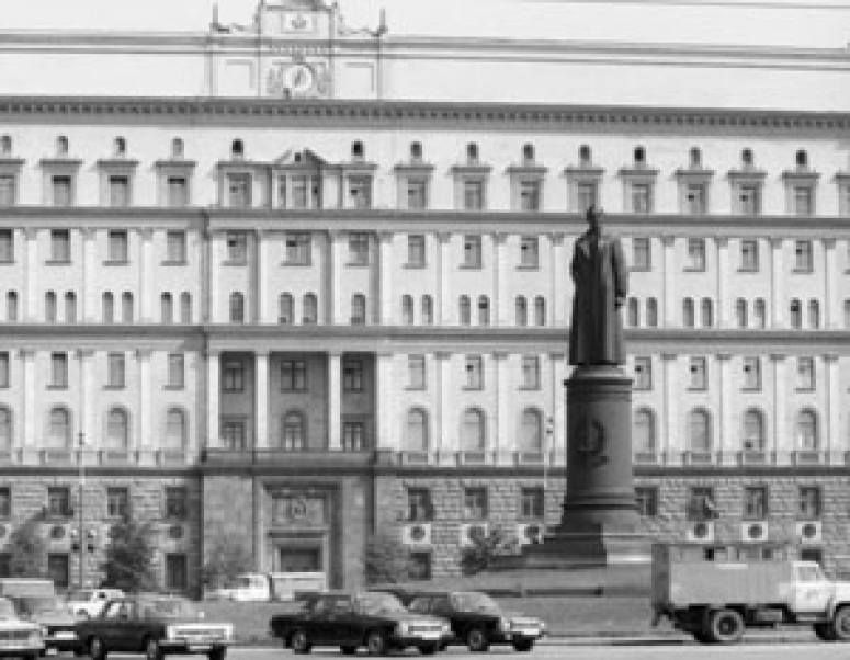 Из уничтожения КГБ нужно вынести несколько важных уроков