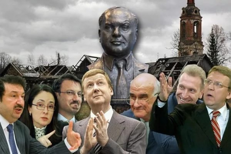 Один процент россиян жирует за счет всей страны