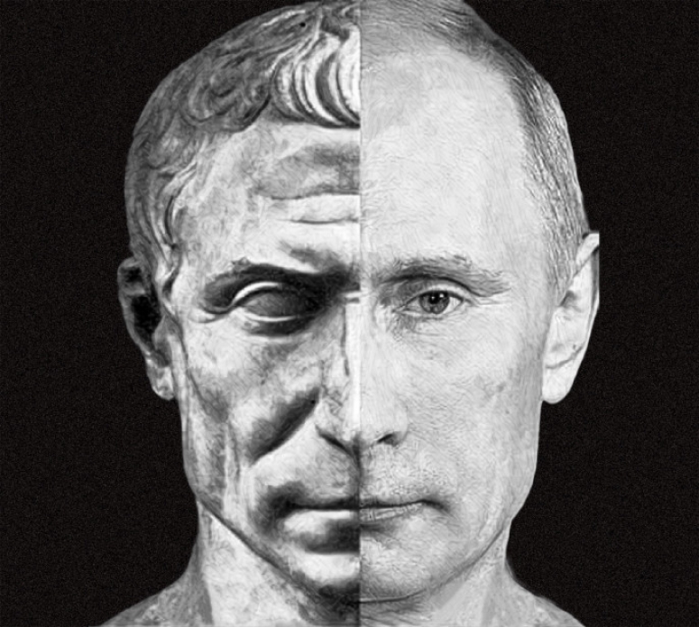 Главные тенденции