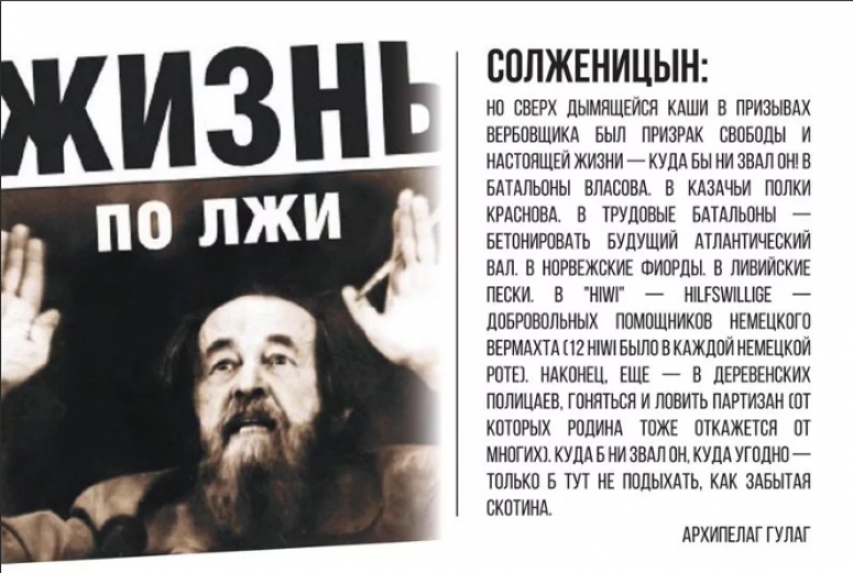 О ФАКТАХ, ОДНОБОКОЙ ПОДАЧЕ ИНФОРМАЦИИ, ПРОПАГАНДЕ И ЦЕНЗУРЕ