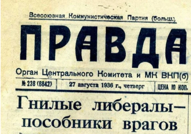 Как Путин задел мимоходом так, что все у них на Западе посыпалось...