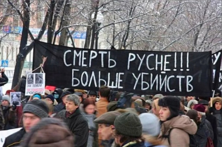 Правила для любой войны едины... Мы - НЕ единый Народ